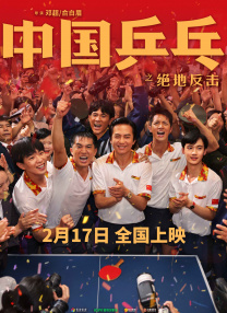 那个漂亮女人